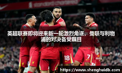 币游国际官网