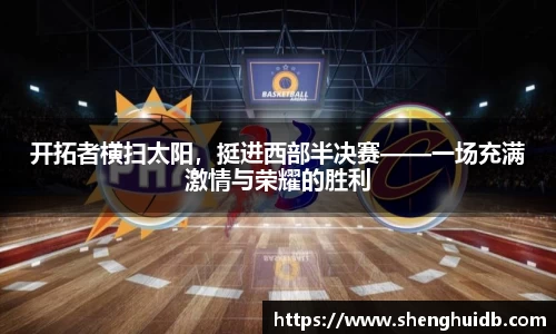 币游国际官网