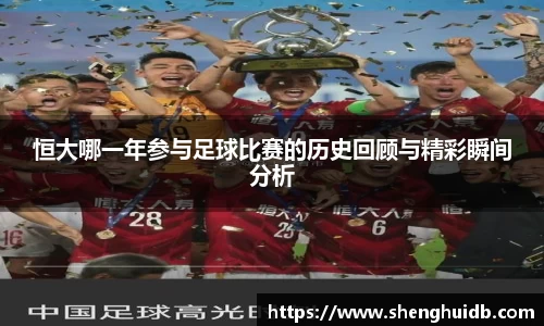 币游国际