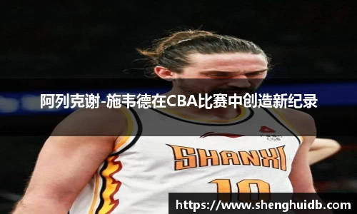 币游国际官网