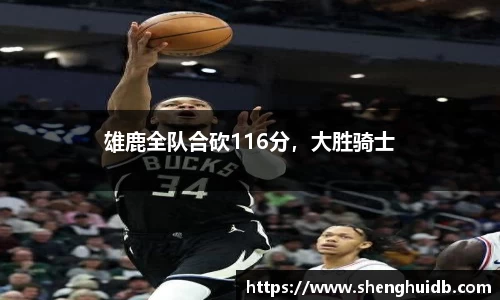 币游国际官网