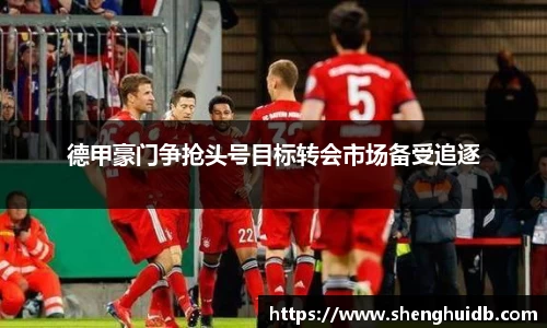 币游国际