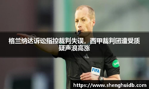 币游国际官网