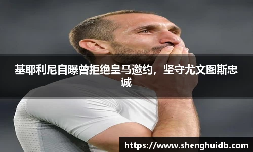 币游国际官网