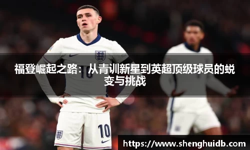 币游国际