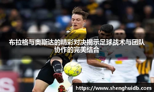 币游国际