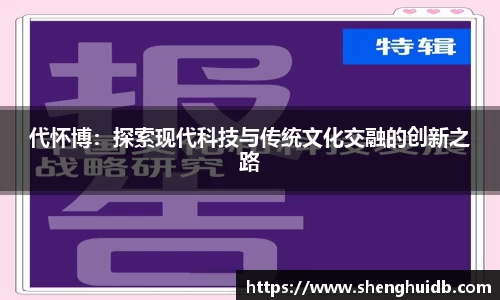 币游国际