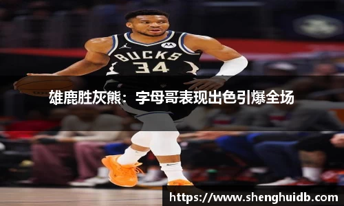 币游国际官网