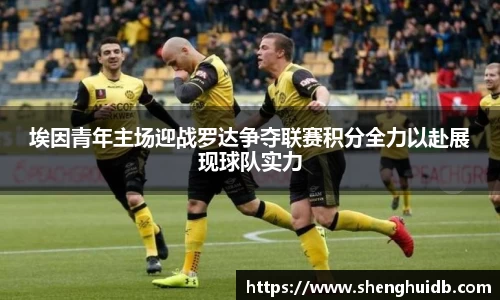币游国际最新官网
