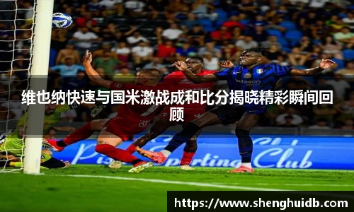 币游国际官网