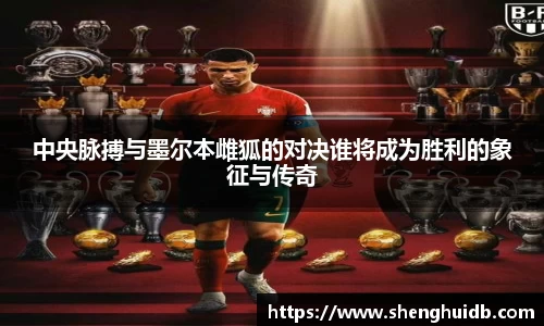 币游国际最新官网