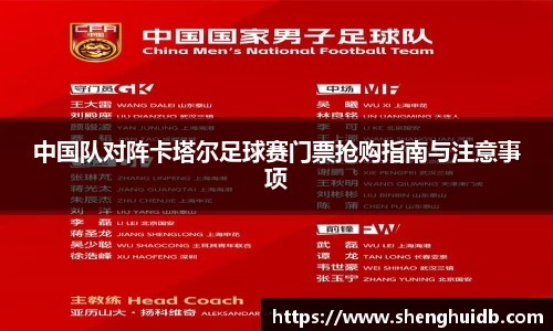 币游国际