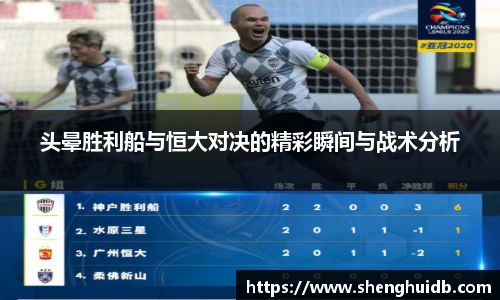 币游国际