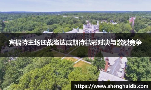 币游国际官网