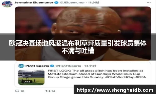 币游国际官网