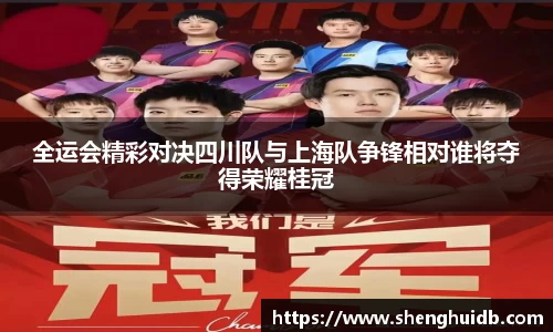 币游国际