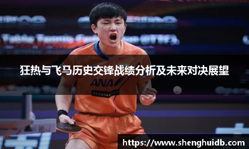 币游国际官网