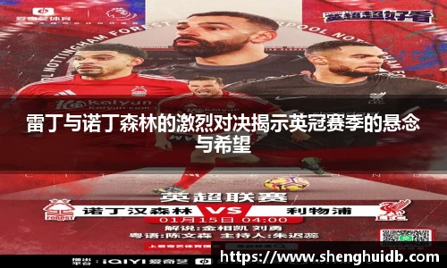 币游国际