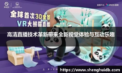 币游国际官网