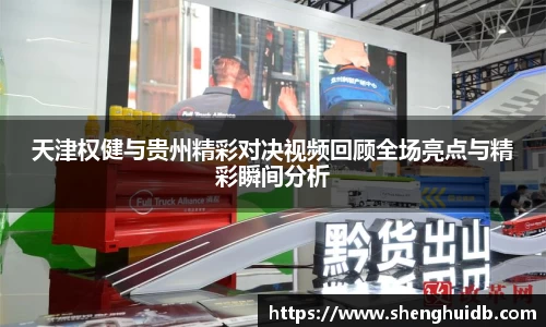 币游国际官网