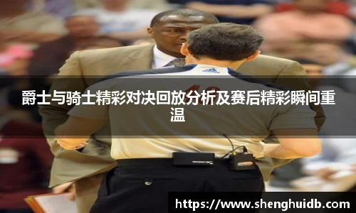 币游国际