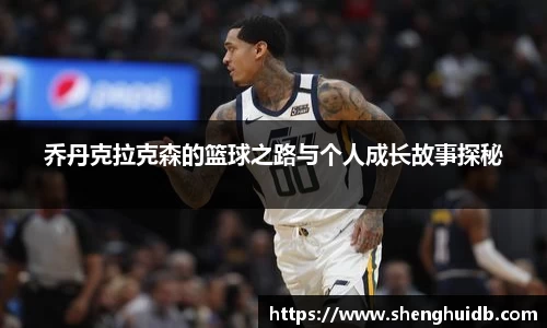 币游国际官网
