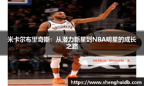 币游国际官网