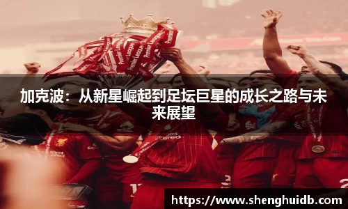 币游国际官网