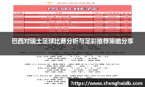 币游国际