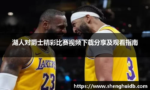 币游国际
