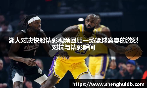 币游国际官网