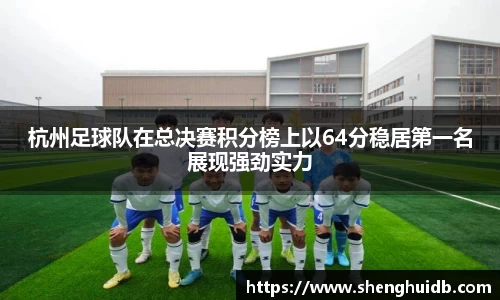 币游国际