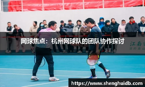币游国际官网