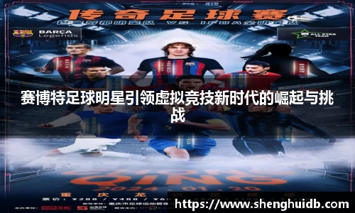 币游国际官网