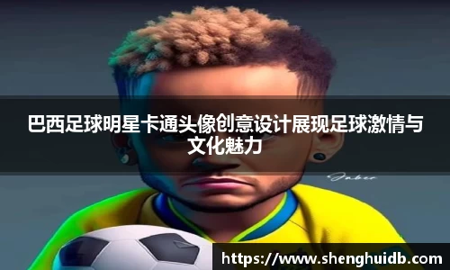 币游国际