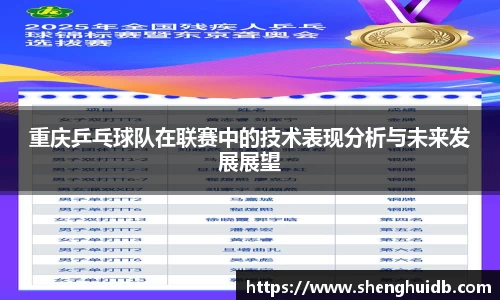 币游国际官网