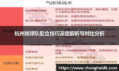 币游国际官方入口