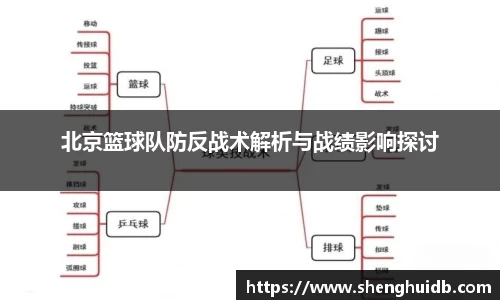 币游国际官网