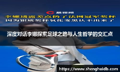 币游国际