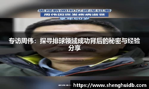 币游国际官网
