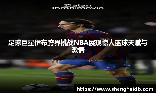 币游国际官网