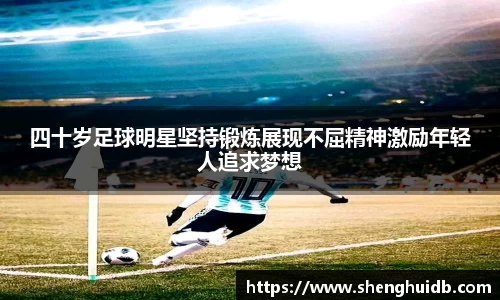 币游国际