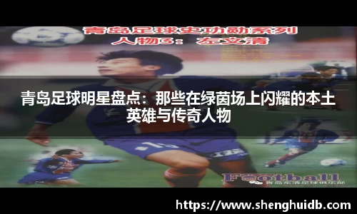 币游国际官网