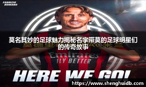 币游国际官网