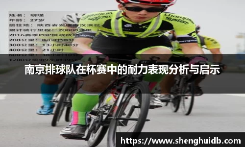 币游国际