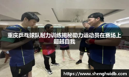币游国际官网