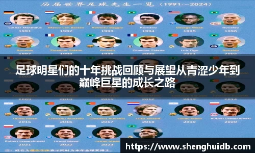 币游国际