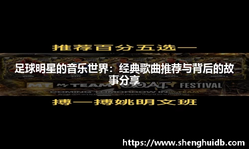币游国际