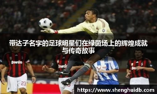 币游国际官网