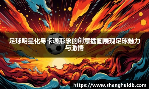 币游国际最新官网